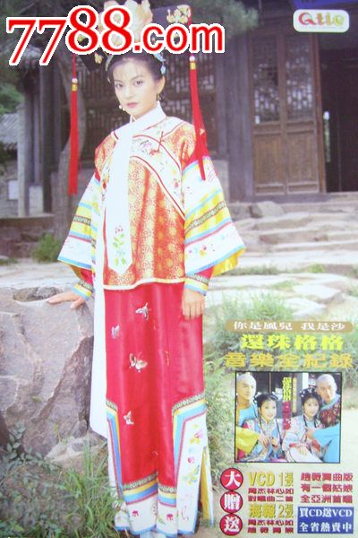 襄城县高中毕业证图片